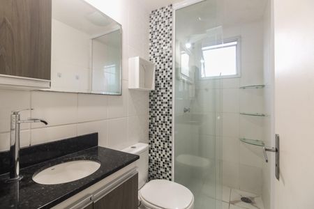 Apartamento para alugar com 52m², 2 quartos e 1 vagaBanheiro 