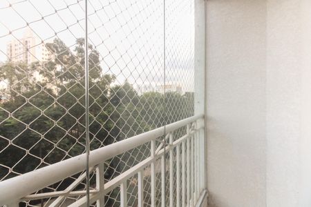Apartamento para alugar com 52m², 2 quartos e 1 vagaVaranda 