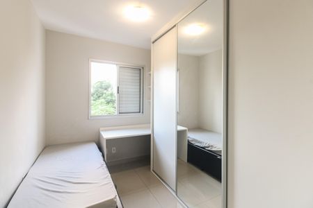 Apartamento para alugar com 52m², 2 quartos e 1 vagaQuarto 2