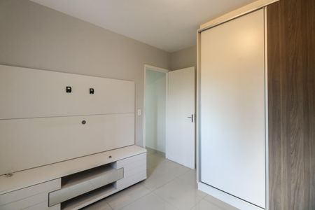 Apartamento para alugar com 52m², 2 quartos e 1 vagaQuarto 1