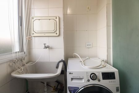 Apartamento para alugar com 52m², 2 quartos e 1 vagaÁrea de Serviço 