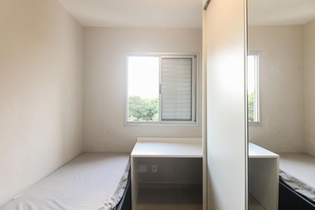 Apartamento para alugar com 52m², 2 quartos e 1 vagaQuarto 2