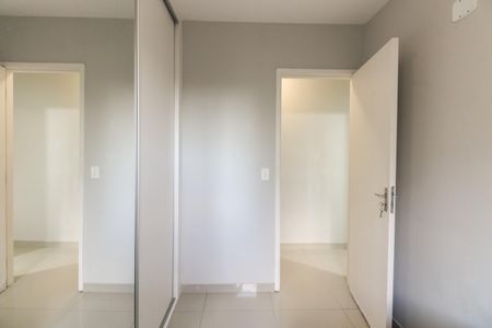 Apartamento para alugar com 52m², 2 quartos e 1 vagaQuarto 2