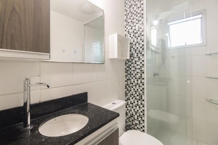 Apartamento para alugar com 52m², 2 quartos e 1 vagaBanheiro 