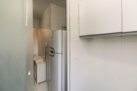 Apartamento para alugar com 52m², 2 quartos e 1 vagaÁrea de Serviço 