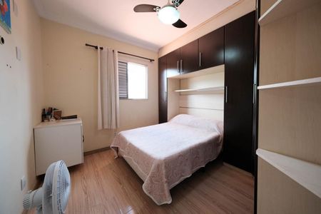 Casa de condomínio à venda com 83m², 2 quartos e 3 vagasQuarto 1