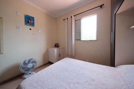 Quarto 1 de casa de condomínio à venda com 2 quartos, 83m² em Ermelino Matarazzo, São Paulo