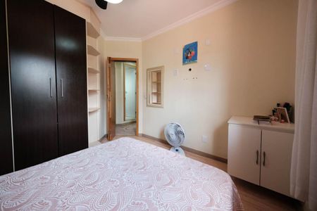 Quarto 1 de casa de condomínio à venda com 2 quartos, 83m² em Ermelino Matarazzo, São Paulo