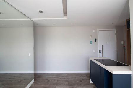 Apartamento para alugar com 48m², 2 quartos e 1 vagaSala