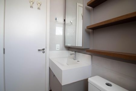 Apartamento para alugar com 48m², 2 quartos e 1 vagaBanheiro