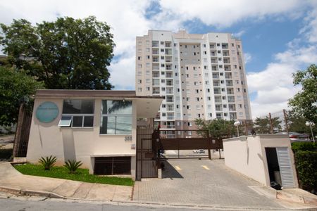 Apartamento para alugar com 48m², 2 quartos e 1 vagaFachada e portaria