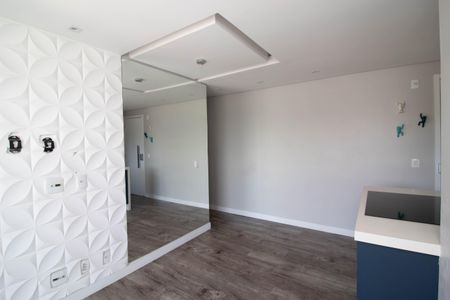 Sala de apartamento para alugar com 2 quartos, 48m² em Vila Nova Bonsucesso, Guarulhos