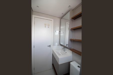 Apartamento para alugar com 48m², 2 quartos e 1 vagaBanheiro