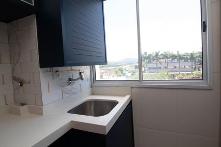 Apartamento para alugar com 48m², 2 quartos e 1 vagaÁrea de Serviço