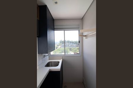 Apartamento para alugar com 48m², 2 quartos e 1 vagaÁrea de Serviço