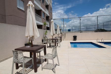 Apartamento para alugar com 48m², 2 quartos e 1 vagaÁrea comum - Piscina