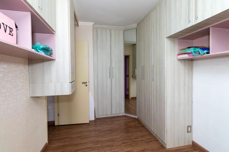 Apartamento à venda com 47m², 2 quartos e 1 vaga Apartamento à venda com 47m², 2 quartos e 1 vagaQuarto 2