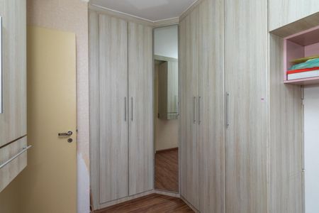 Apartamento à venda com 47m², 2 quartos e 1 vaga Apartamento à venda com 47m², 2 quartos e 1 vagaQuarto 2