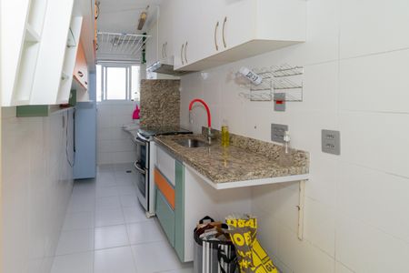 Apartamento à venda com 47m², 2 quartos e 1 vaga Apartamento à venda com 47m², 2 quartos e 1 vagaCozinha