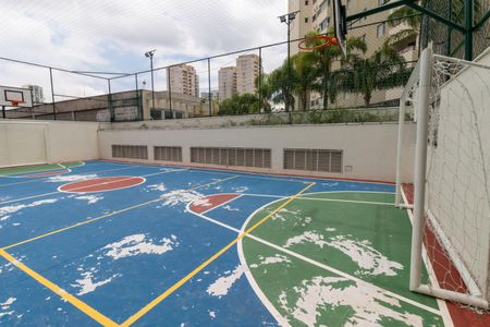 Apartamento à venda com 47m², 2 quartos e 1 vaga Apartamento à venda com 47m², 2 quartos e 1 vagaÁrea Comum - Quadra