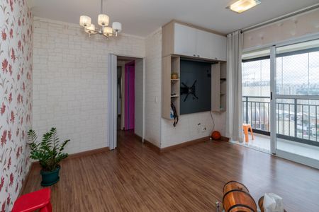 Sala de apartamento à venda com 2 quartos, 47m² em Barra Funda, São Paulo