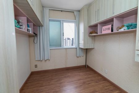 Apartamento à venda com 47m², 2 quartos e 1 vaga Apartamento à venda com 47m², 2 quartos e 1 vagaQuarto 2