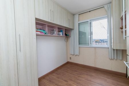Apartamento à venda com 47m², 2 quartos e 1 vaga Apartamento à venda com 47m², 2 quartos e 1 vagaQuarto 2
