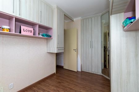 Apartamento à venda com 47m², 2 quartos e 1 vaga Apartamento à venda com 47m², 2 quartos e 1 vagaQuarto 2