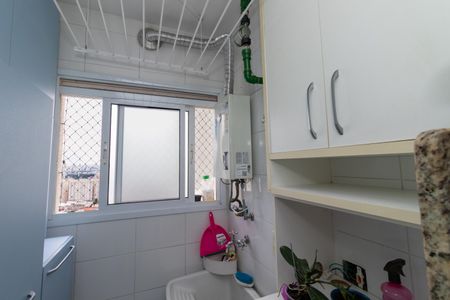 Apartamento à venda com 47m², 2 quartos e 1 vaga Apartamento à venda com 47m², 2 quartos e 1 vagaÁrea de Serviço