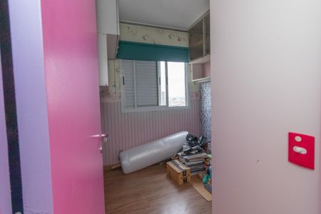 Apartamento à venda com 47m², 2 quartos e 1 vaga Apartamento à venda com 47m², 2 quartos e 1 vagaQuarto 1
