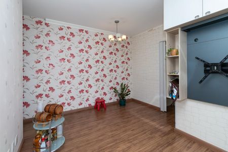 Apartamento à venda com 47m², 2 quartos e 1 vaga Apartamento à venda com 47m², 2 quartos e 1 vagaSala