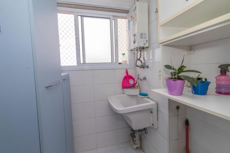 Apartamento à venda com 47m², 2 quartos e 1 vaga Apartamento à venda com 47m², 2 quartos e 1 vagaÁrea de Serviço