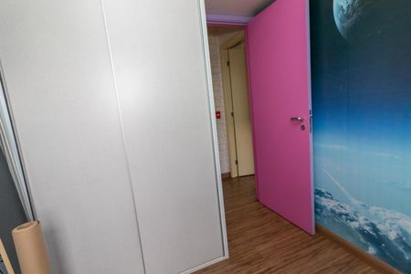 Apartamento à venda com 47m², 2 quartos e 1 vaga Apartamento à venda com 47m², 2 quartos e 1 vagaQuarto 1