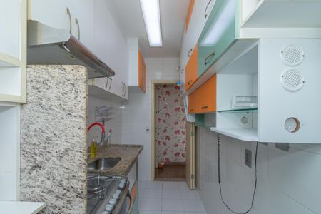 Apartamento à venda com 47m², 2 quartos e 1 vaga Apartamento à venda com 47m², 2 quartos e 1 vagaCozinha