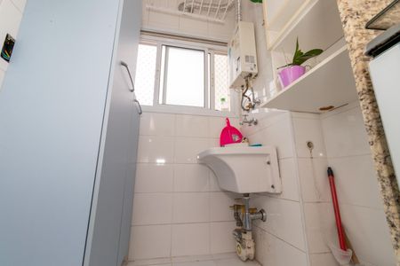 Apartamento à venda com 47m², 2 quartos e 1 vaga Apartamento à venda com 47m², 2 quartos e 1 vagaÁrea de Serviço