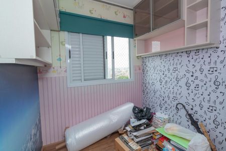 Apartamento à venda com 47m², 2 quartos e 1 vaga Apartamento à venda com 47m², 2 quartos e 1 vagaQuarto 1