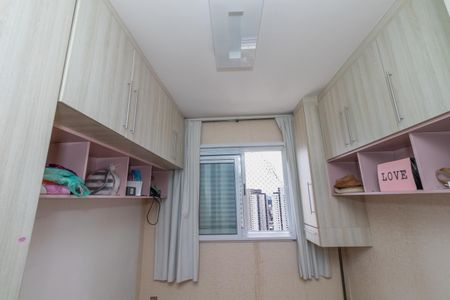 Apartamento à venda com 47m², 2 quartos e 1 vaga Apartamento à venda com 47m², 2 quartos e 1 vagaQuarto 2