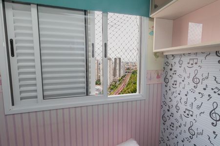 Apartamento à venda com 47m², 2 quartos e 1 vaga Apartamento à venda com 47m², 2 quartos e 1 vagaQuarto 1