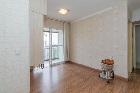 Apartamento à venda com 47m², 2 quartos e 1 vaga Apartamento à venda com 47m², 2 quartos e 1 vagaSala