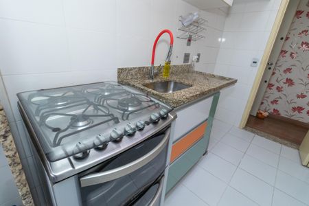 Apartamento à venda com 47m², 2 quartos e 1 vaga Apartamento à venda com 47m², 2 quartos e 1 vagaCozinha