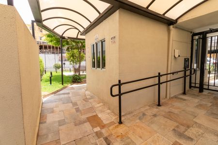 Apartamento à venda com 47m², 2 quartos e 1 vaga Apartamento à venda com 47m², 2 quartos e 1 vagaPortaria