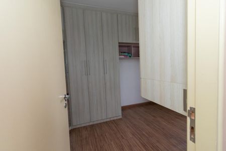 Apartamento à venda com 47m², 2 quartos e 1 vaga Apartamento à venda com 47m², 2 quartos e 1 vagaQuarto 2