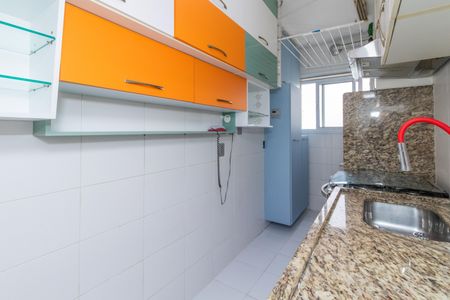 Apartamento à venda com 47m², 2 quartos e 1 vaga Apartamento à venda com 47m², 2 quartos e 1 vagaCozinha