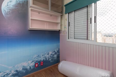 Apartamento à venda com 47m², 2 quartos e 1 vaga Apartamento à venda com 47m², 2 quartos e 1 vagaQuarto 1