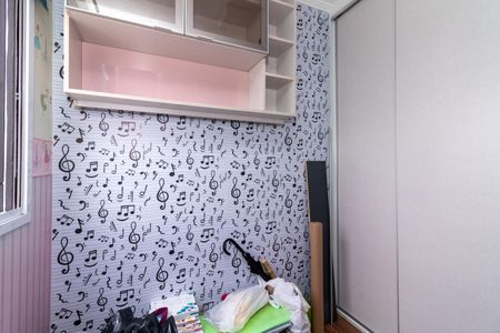 Apartamento à venda com 47m², 2 quartos e 1 vaga Apartamento à venda com 47m², 2 quartos e 1 vagaQuarto 1