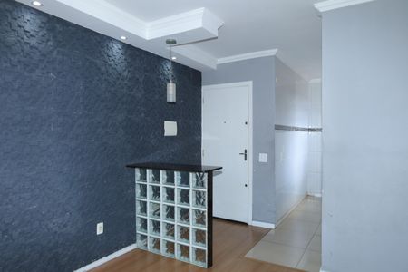 Sala de apartamento para alugar com 2 quartos, 32m² em Jardim Santa Teresinha, São Paulo