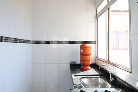 Apartamento para alugar com 32m², 2 quartos e sem vagaÁrea de Serviço