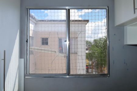 Apartamento para alugar com 32m², 2 quartos e sem vagaQuarto 2