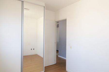 Apartamento para alugar com 32m², 2 quartos e sem vagaQuarto 1