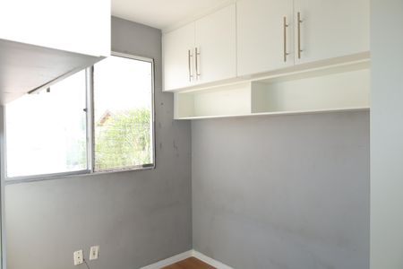 Apartamento para alugar com 32m², 2 quartos e sem vagaQuarto 2